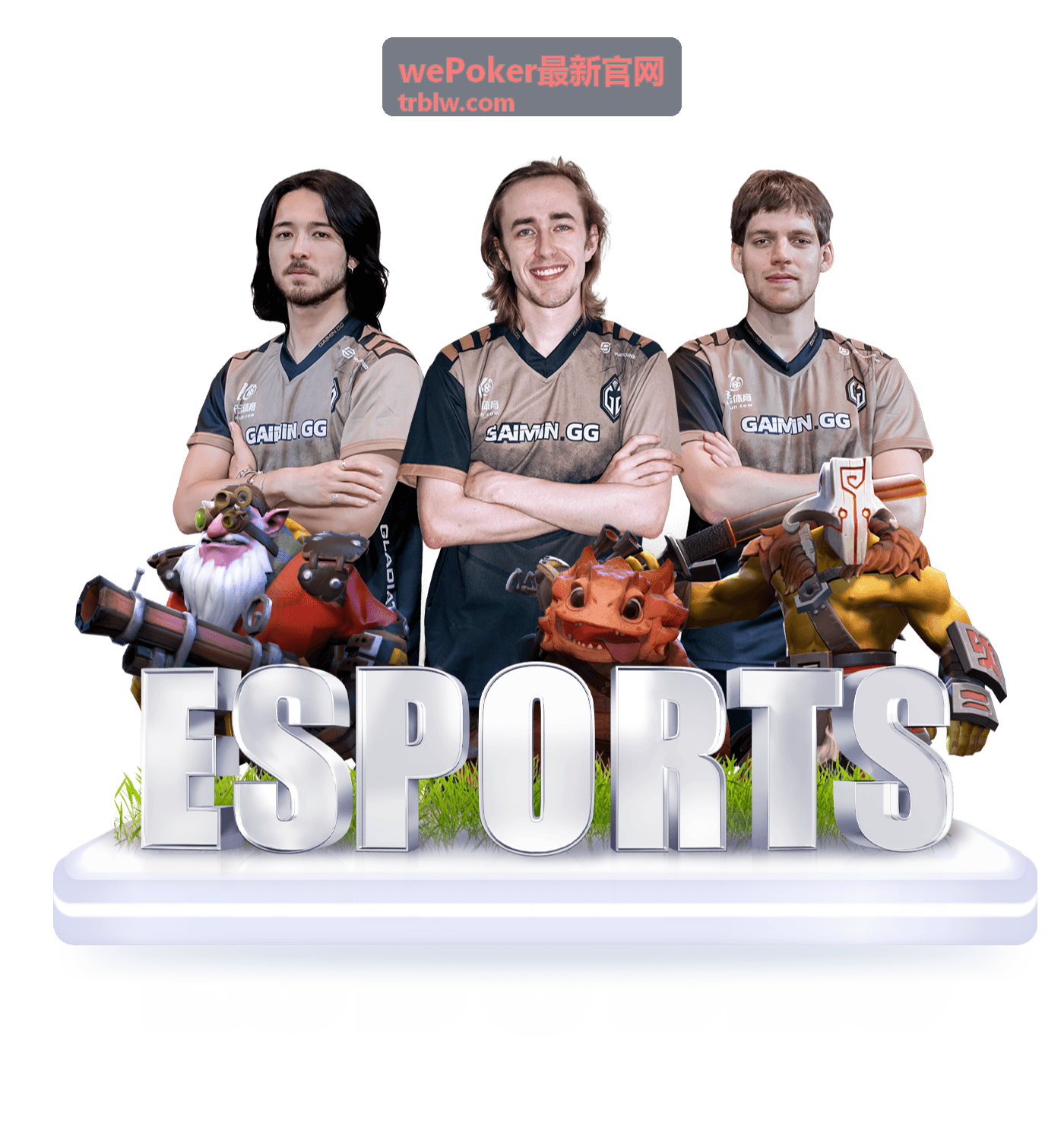 wePoker最新官网 账号安全与使用提示示意